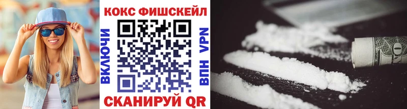 COCAIN Боливия  Мамоново 