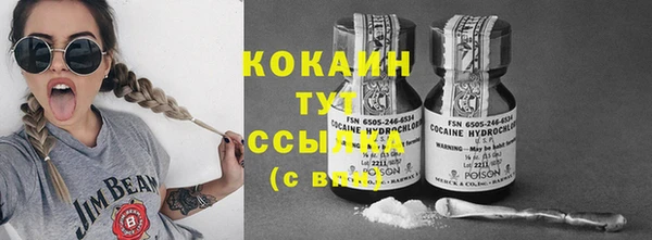 меф Козловка