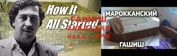 ALPHA PVP Кодинск