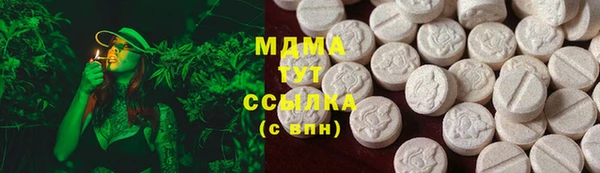 меф Козловка