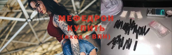 стафф Коряжма