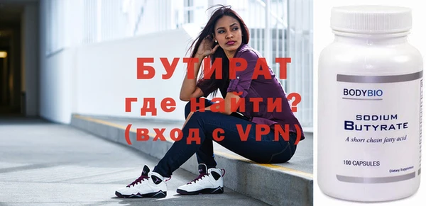 кокаин VHQ Корсаков