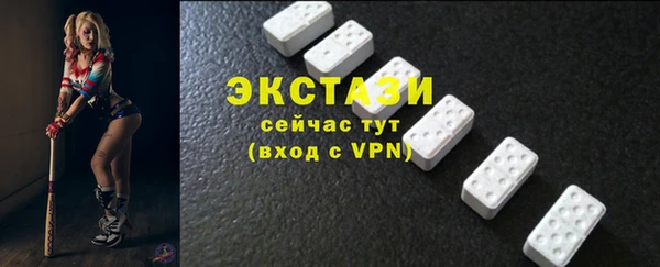 стафф Коряжма