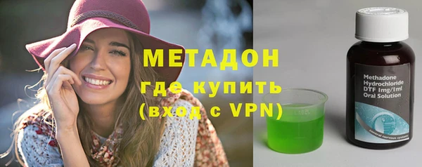 меф Козловка
