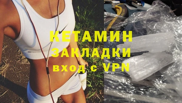 стафф Коряжма