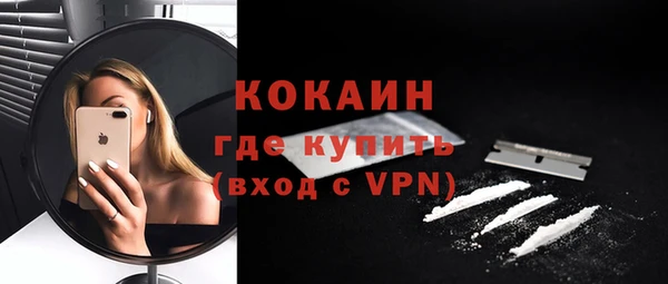spice Костерёво