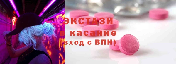 ALPHA PVP Кодинск