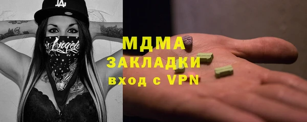 бутик Козельск
