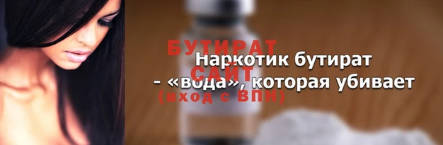 ALPHA PVP Кодинск