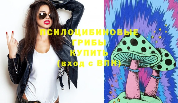меф Козловка