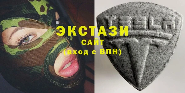 spice Костерёво