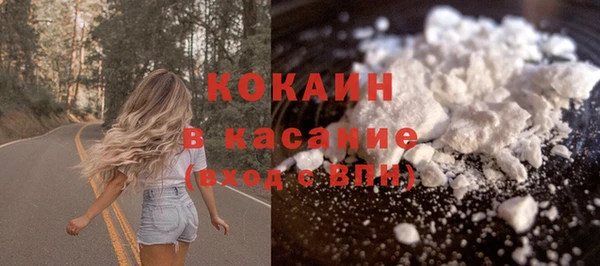 бутик Козельск