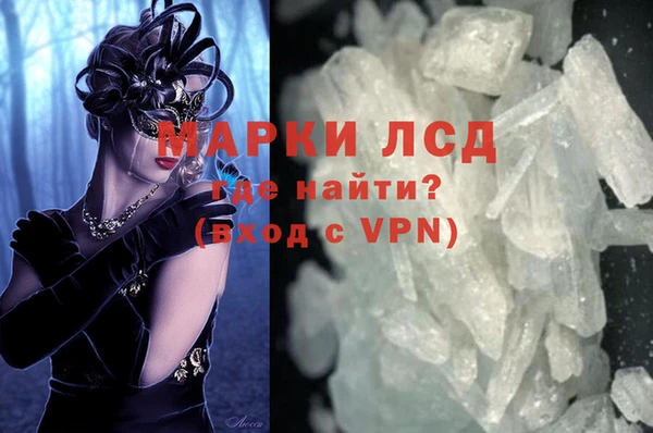 бутик Козельск