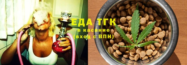 стафф Коряжма
