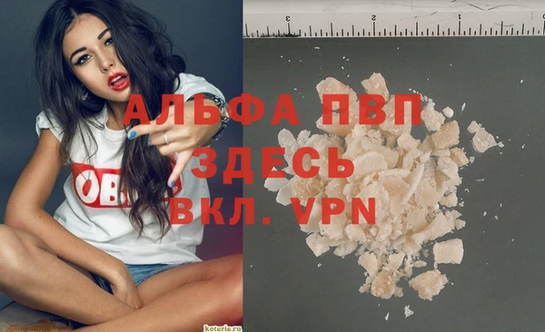 spice Костерёво