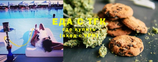 ALPHA PVP Кодинск