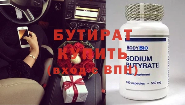 кокаин VHQ Корсаков