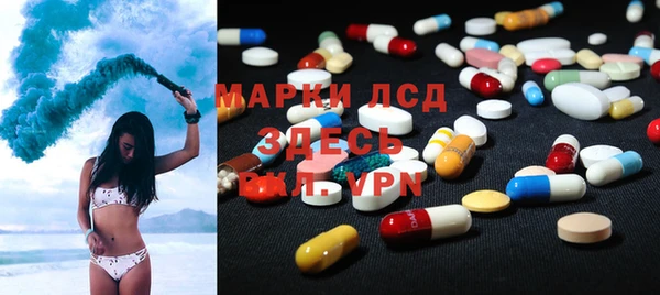 меф Козловка