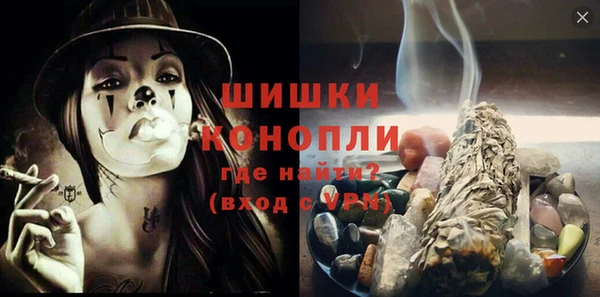 бутик Козельск
