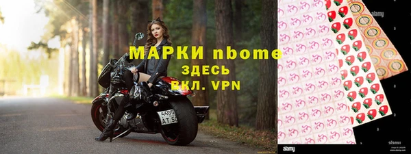 герыч Фёдоровский
