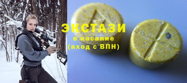 стафф Коряжма