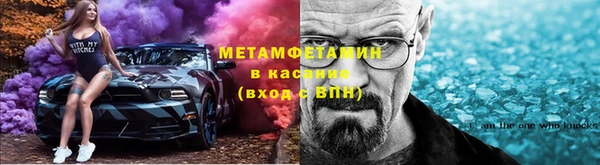 кокаин VHQ Корсаков
