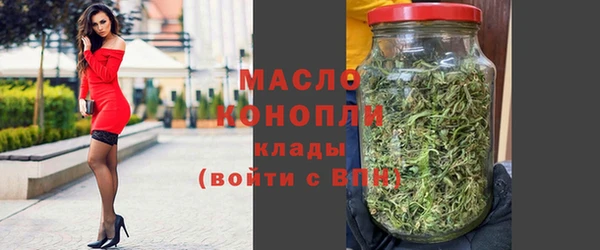 бутик Козельск