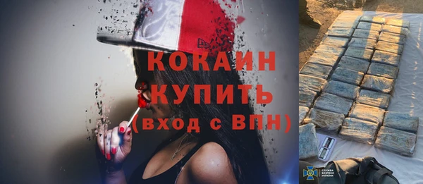 бутик Козельск