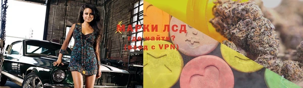 spice Костерёво