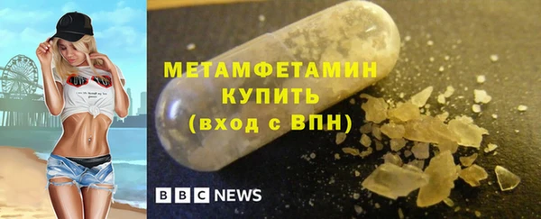 spice Костерёво