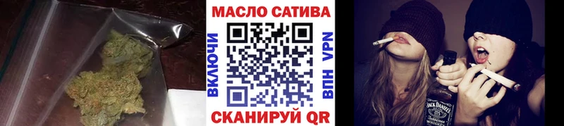 Дистиллят ТГК концентрат цены Мамоново