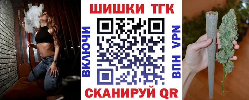 даркнет сайт  Мамоново  Шишки марихуана гибрид 